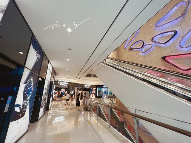 商城甲醛檢測 商城甲醛檢測