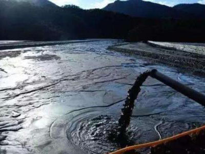 水質(zhì)檢測機(jī)構(gòu) 水質(zhì)檢測機(jī)構(gòu)