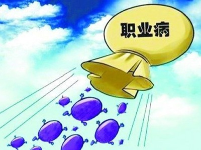 職業(yè)病噪音檢測 職業(yè)病噪音檢測