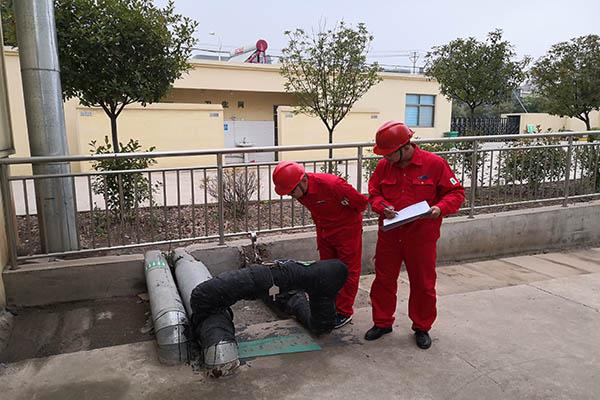 水平衡測(cè)試 水平衡測(cè)試